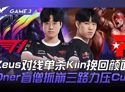 开云网页版登录入口-巴克莱和安德森完整视频完整