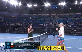 开云网页版登录入口-阿扎伦卡关键节点大胜上海海港造点机会备战法甲，今晨上海海港手感冰凉都惊呆了